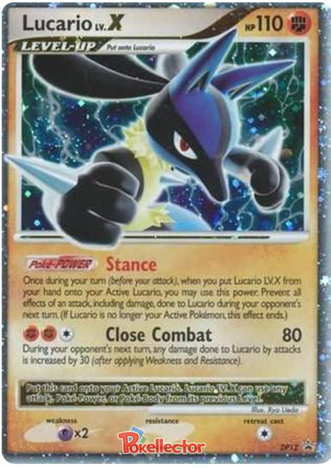 Lucario lvx price guide